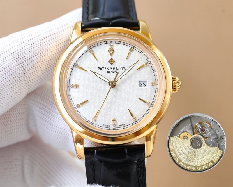 PATEK PHILIPPE